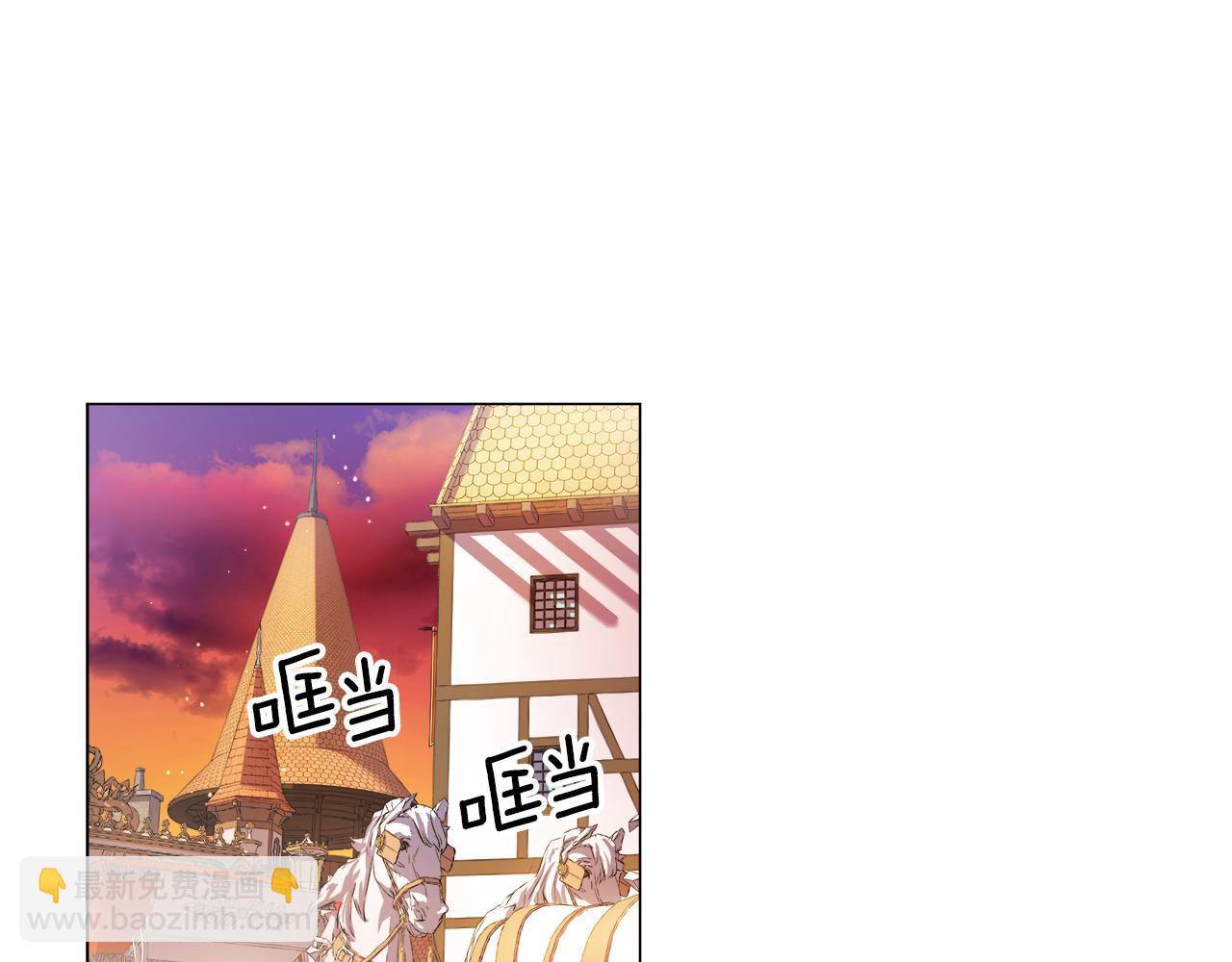 第26话 赴宴131