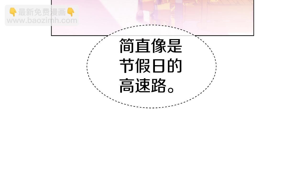 第26话 赴宴140