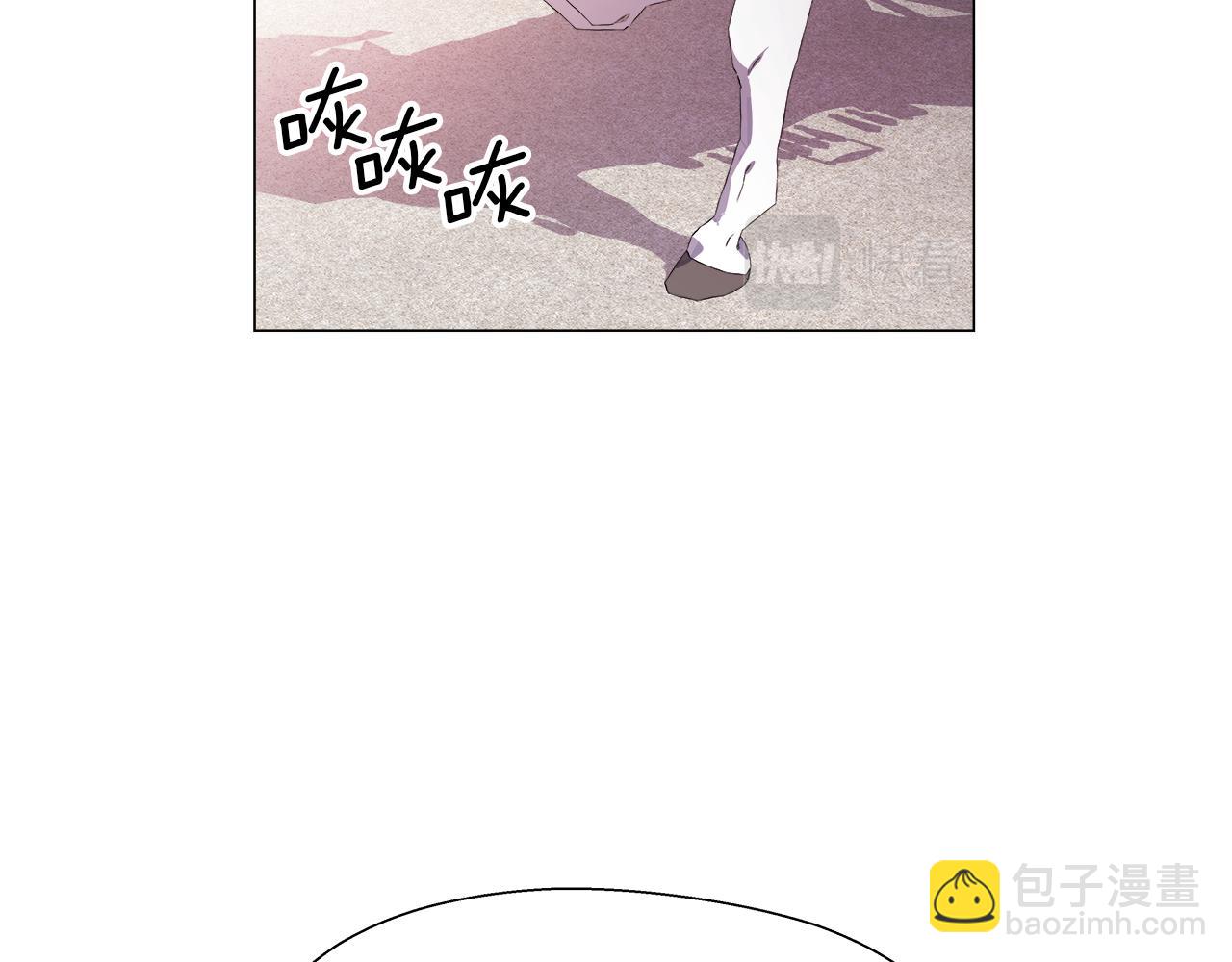 第26话 赴宴142
