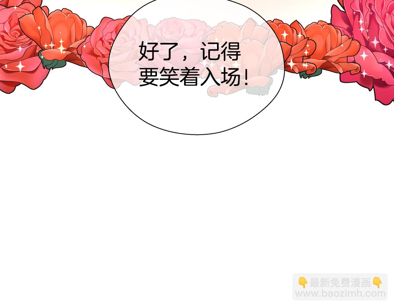 第26话 赴宴159