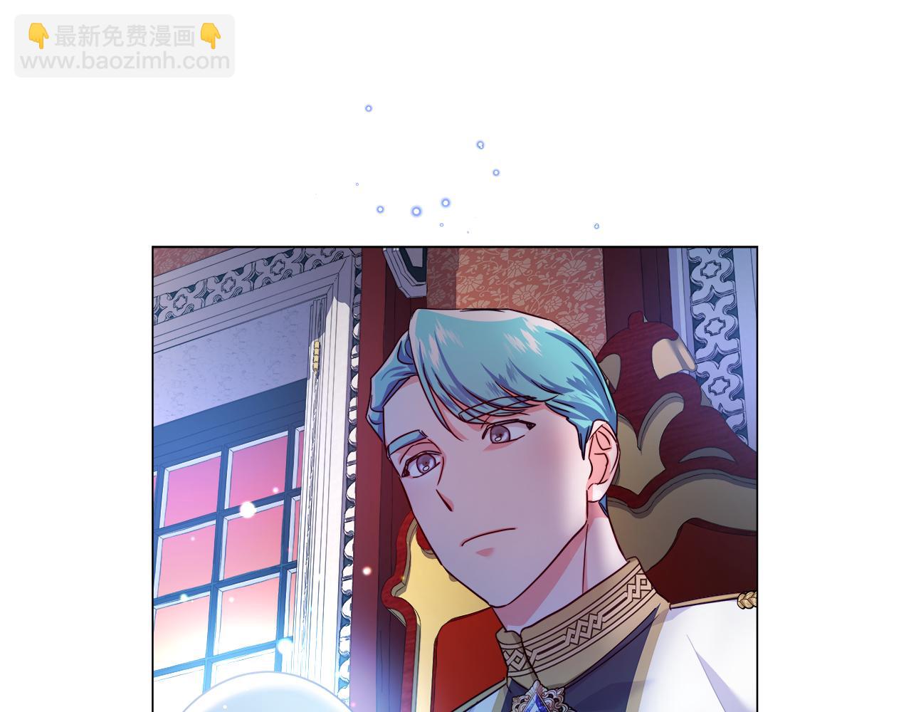 第26话 赴宴170