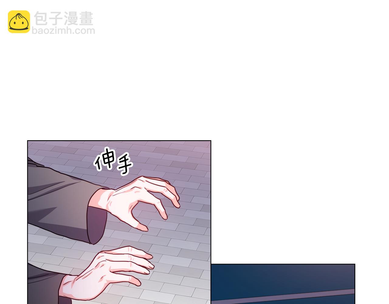 第26话 赴宴27