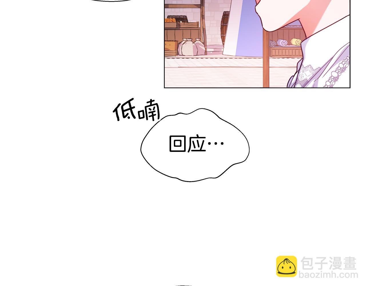 第26话 赴宴35