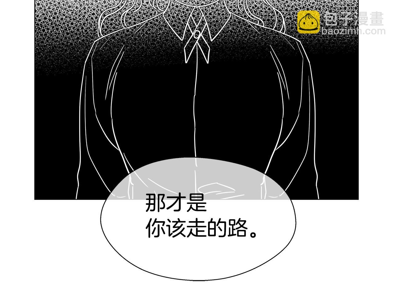 第26话 赴宴38