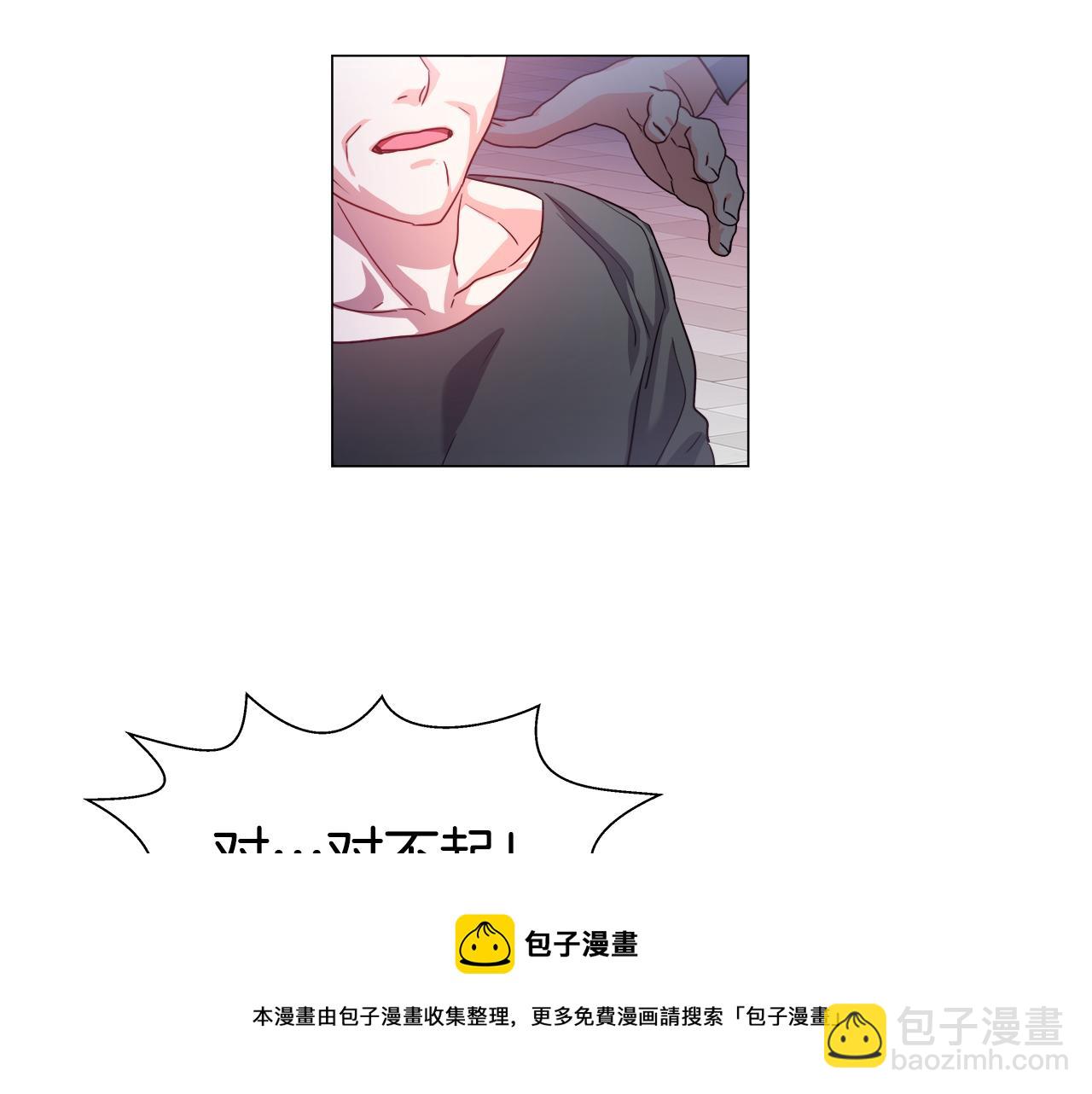 第26话 赴宴40