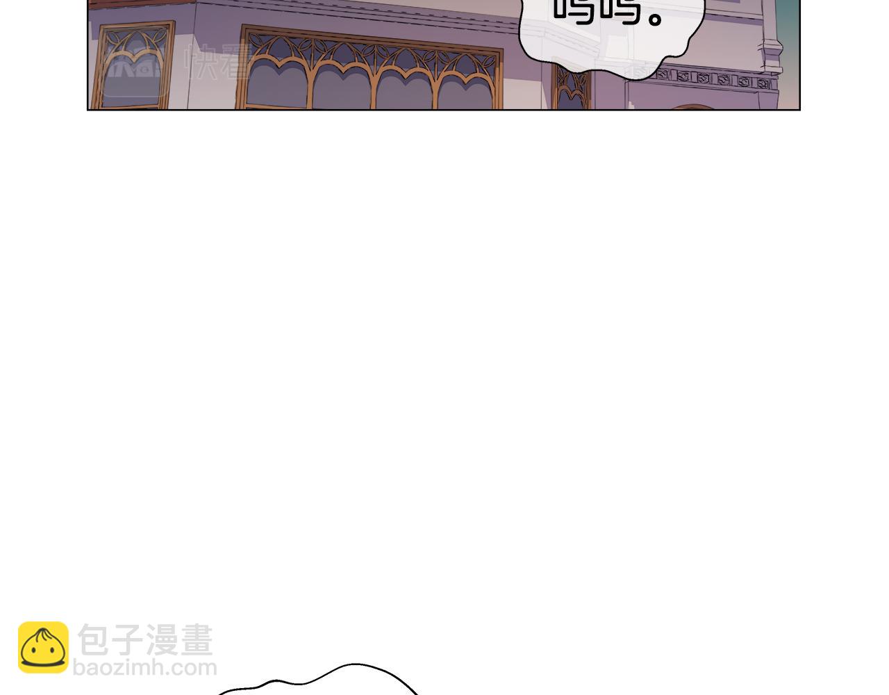 第26话 赴宴62