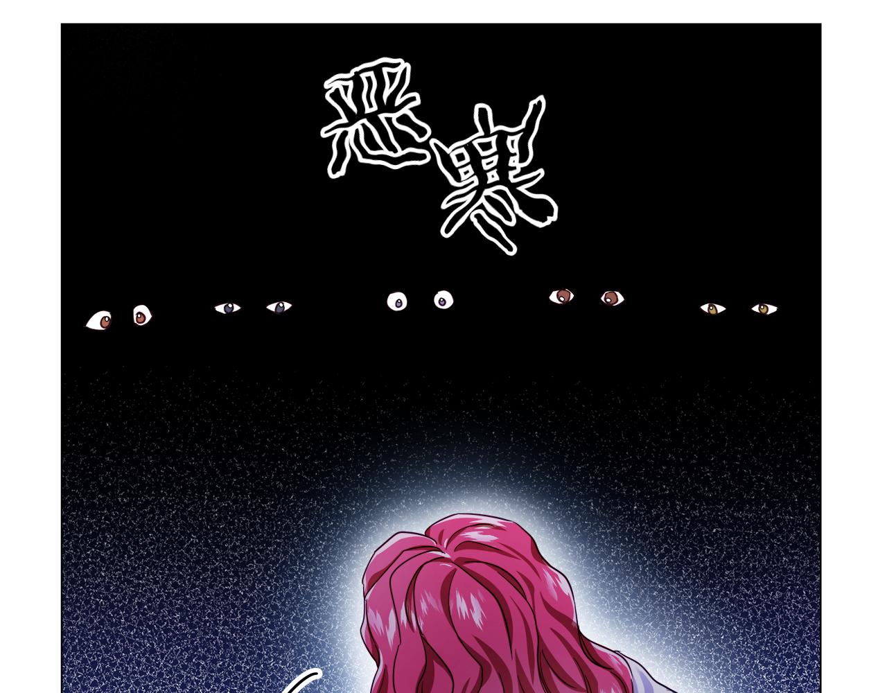 第26话 赴宴65