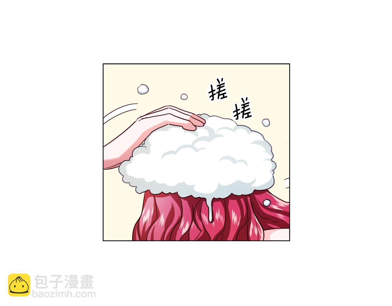 第26话 赴宴73