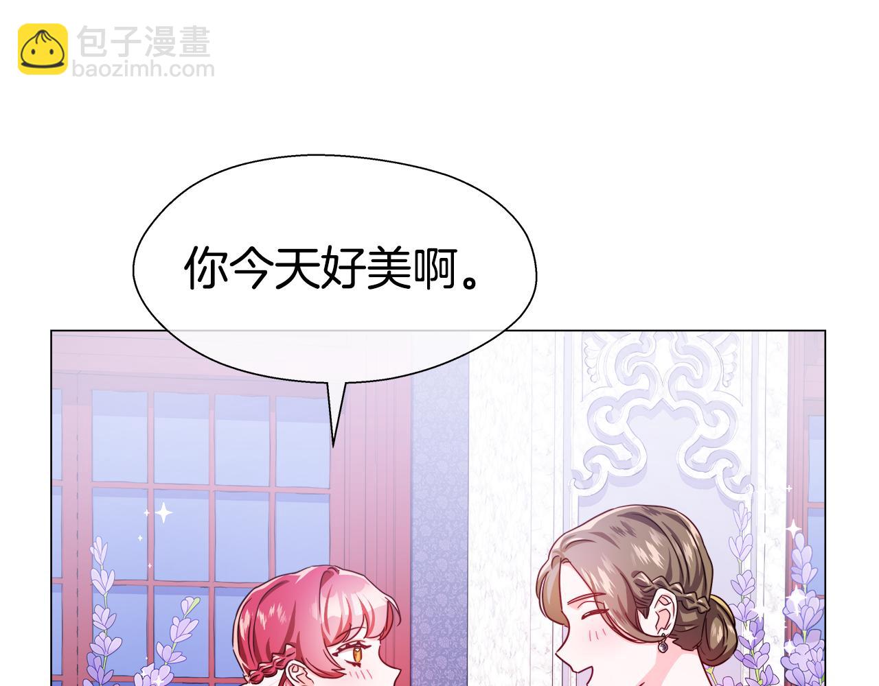第27话 神谕135