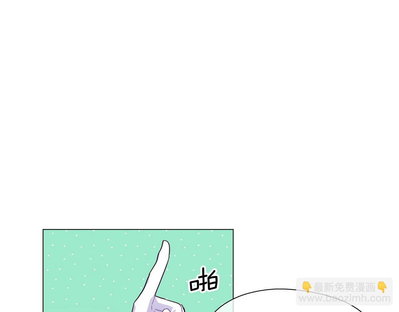 第28话 嘲讽技能拉满124