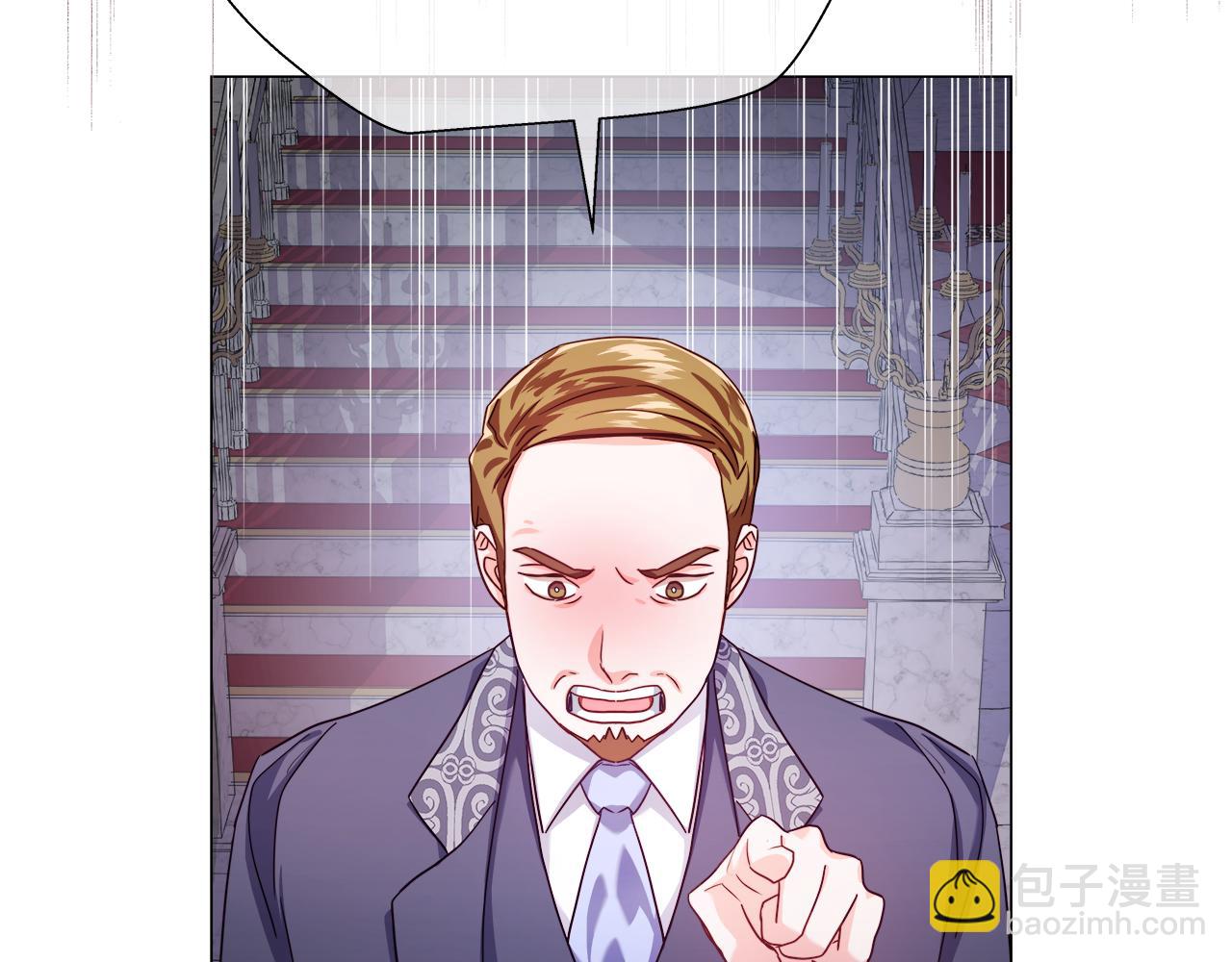 第28话 嘲讽技能拉满38