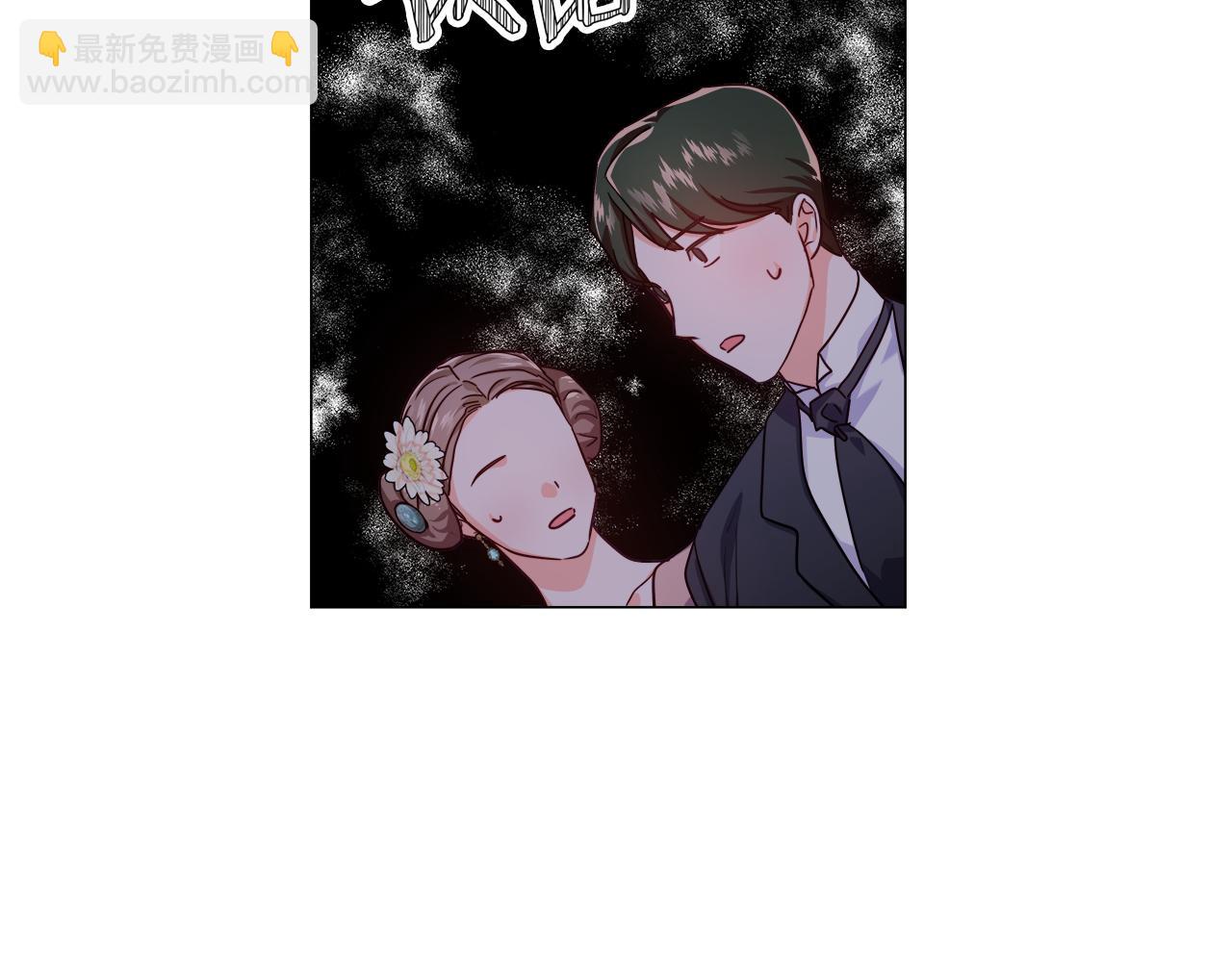 第28话 嘲讽技能拉满44