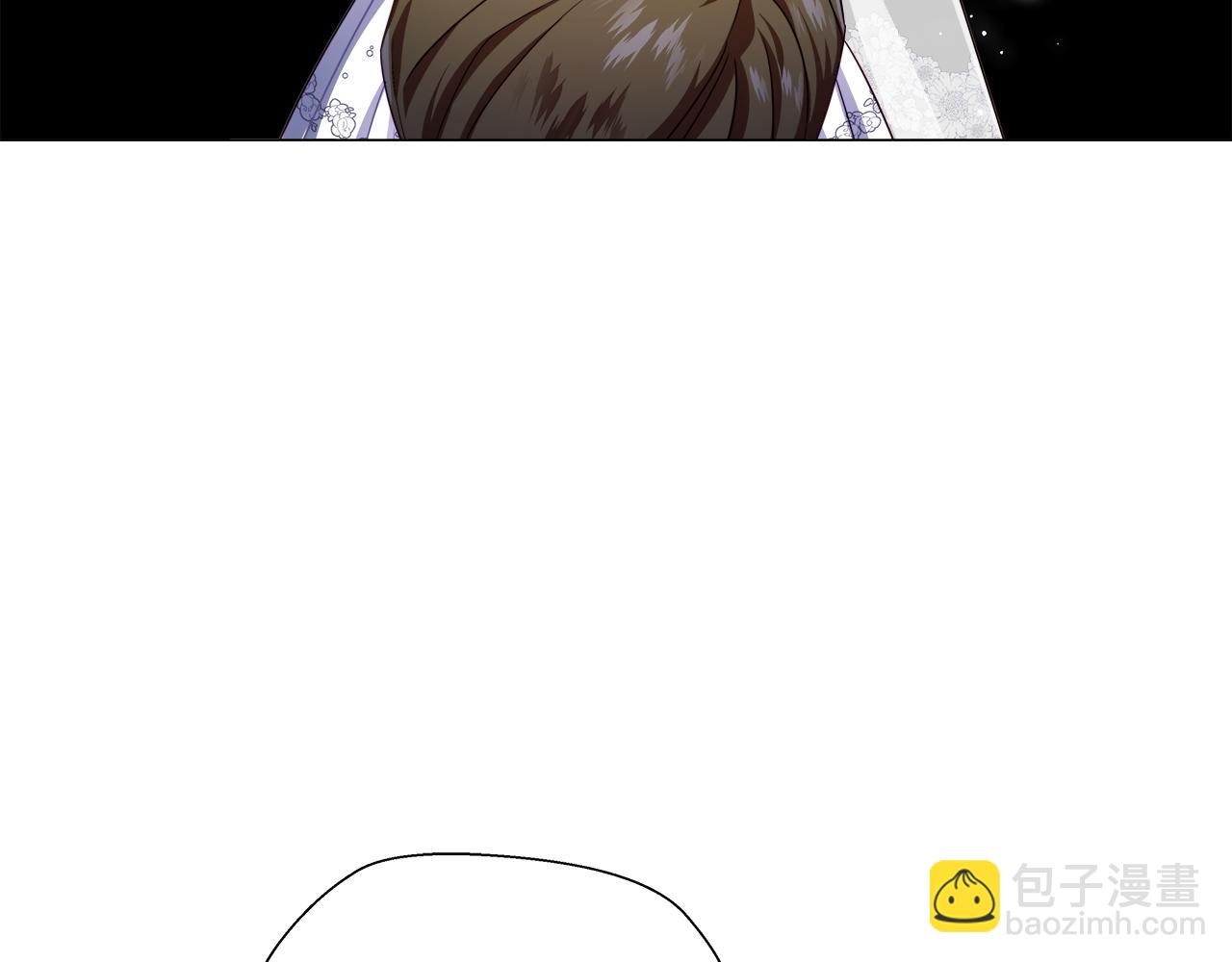 第28话 嘲讽技能拉满7