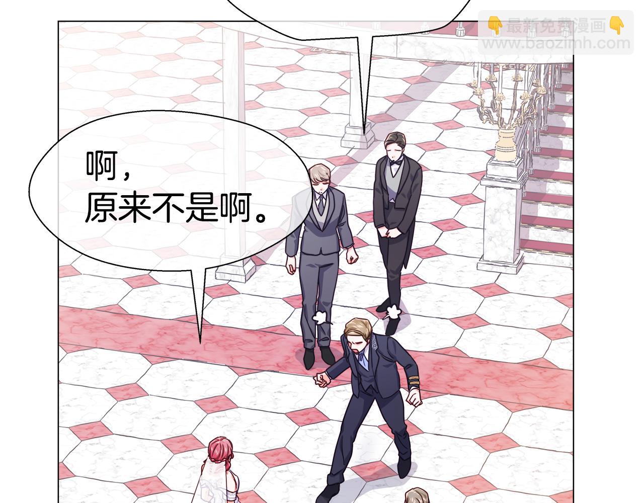 第28话 嘲讽技能拉满85