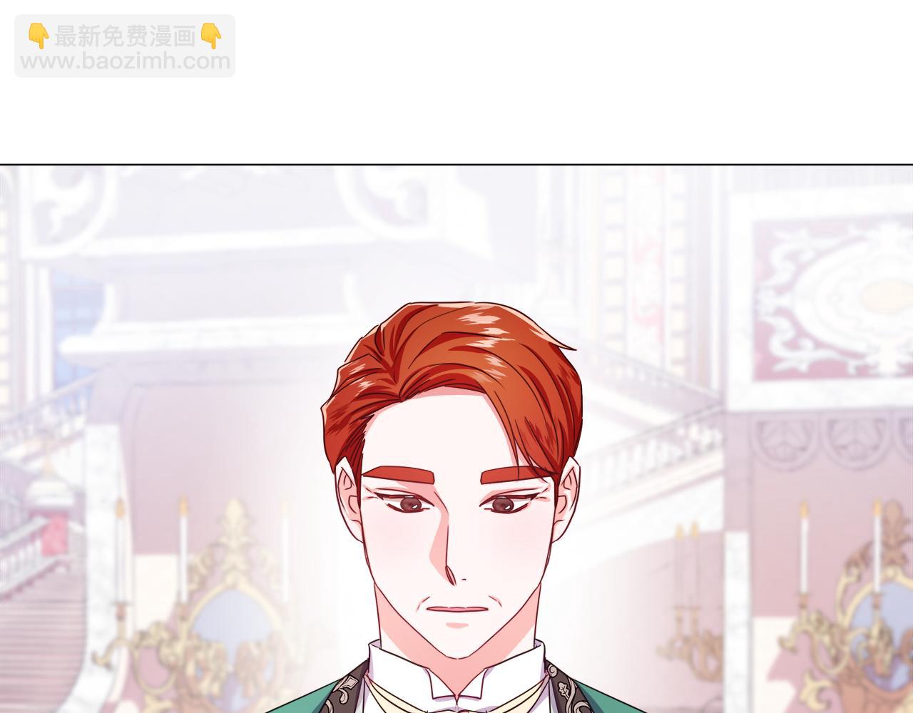 第28话 嘲讽技能拉满95