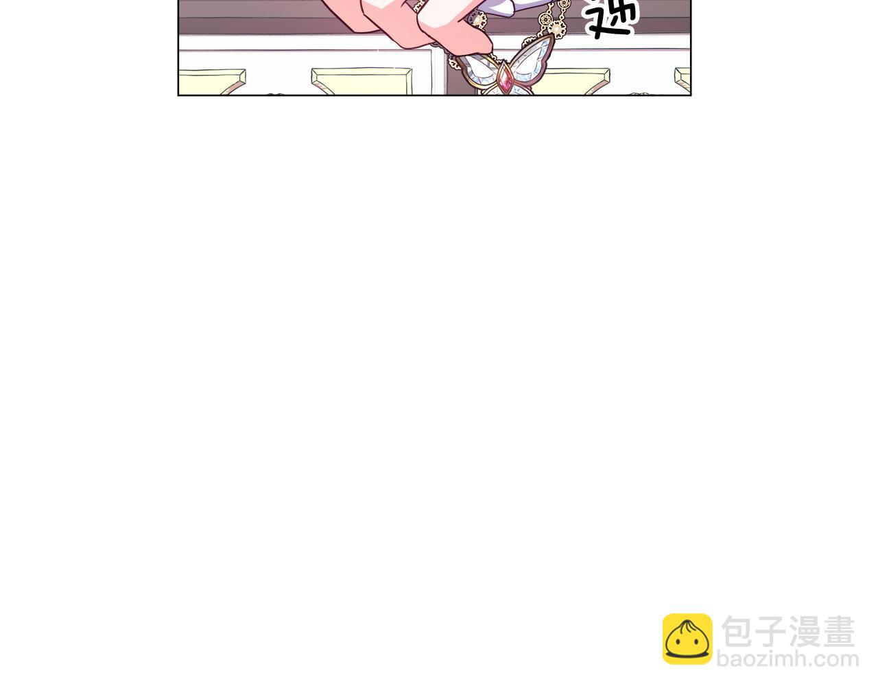 第29话 贵族社交109