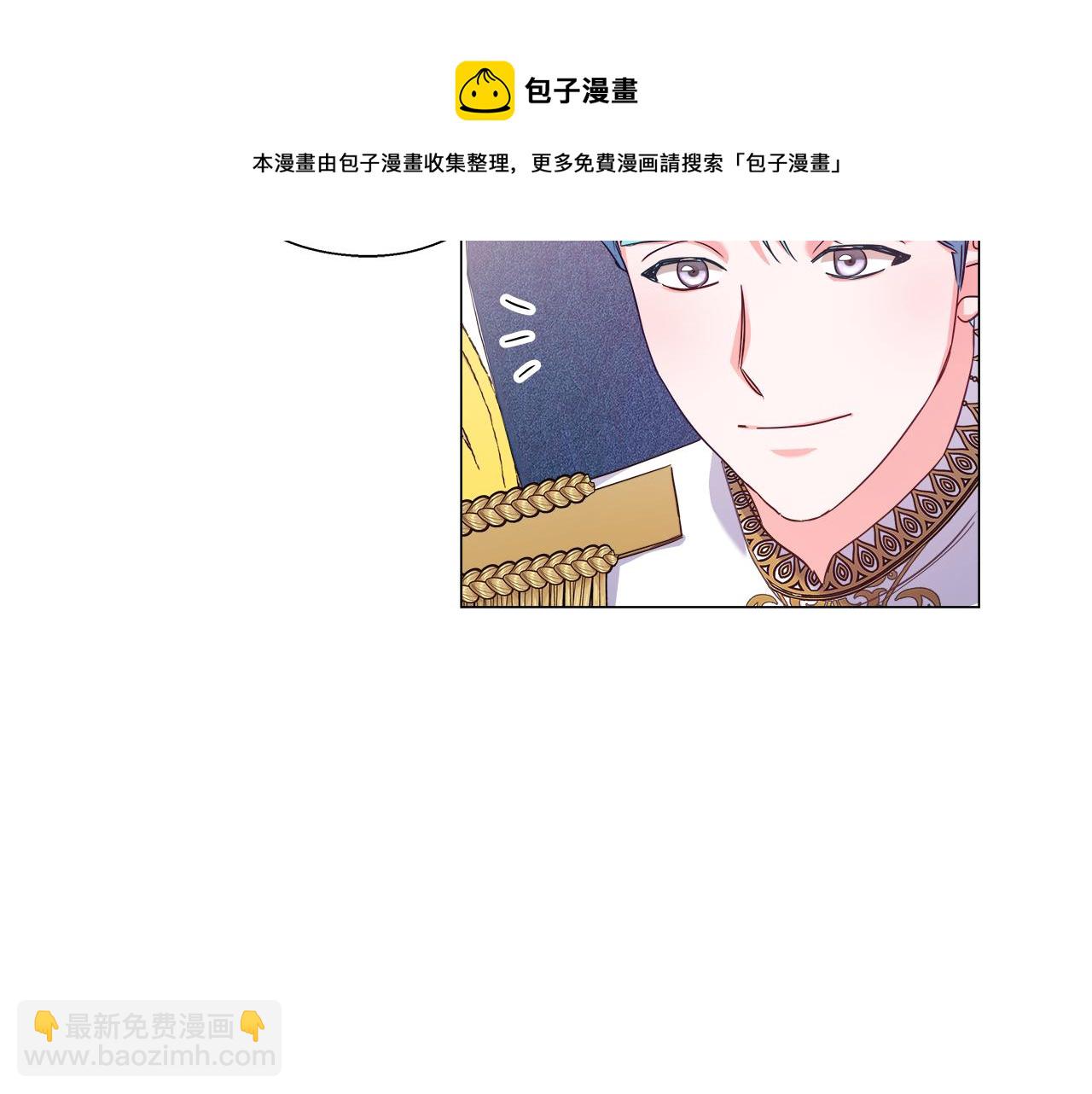 第29话 贵族社交118