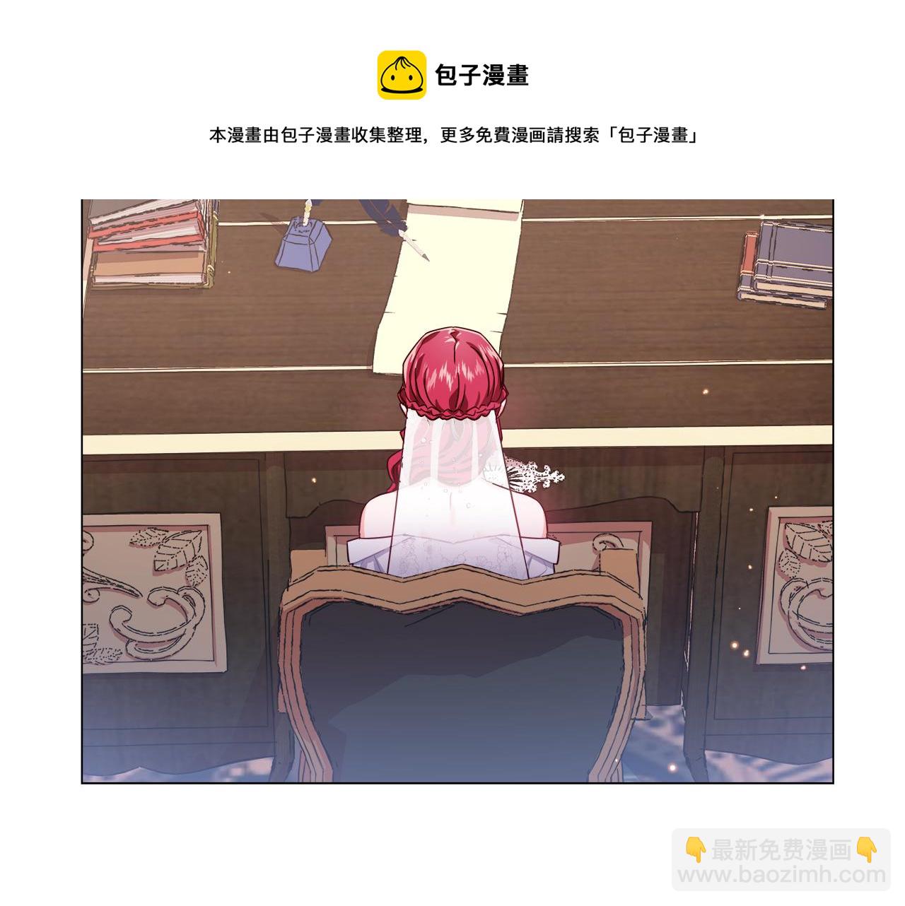 第29话 贵族社交128