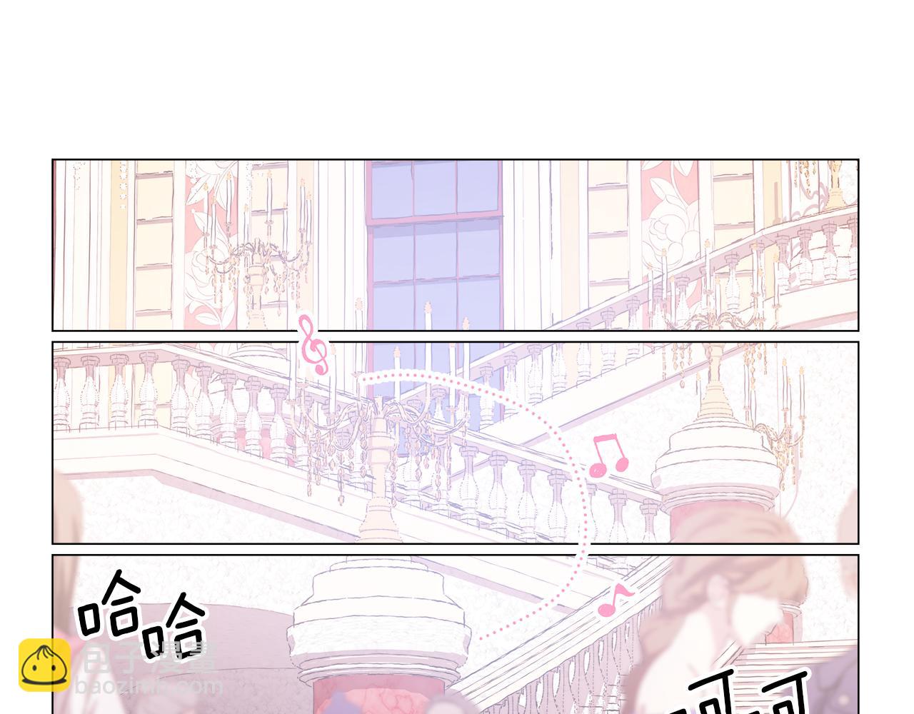 第29话 贵族社交136