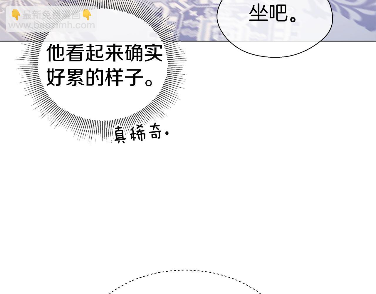 第29话 贵族社交82