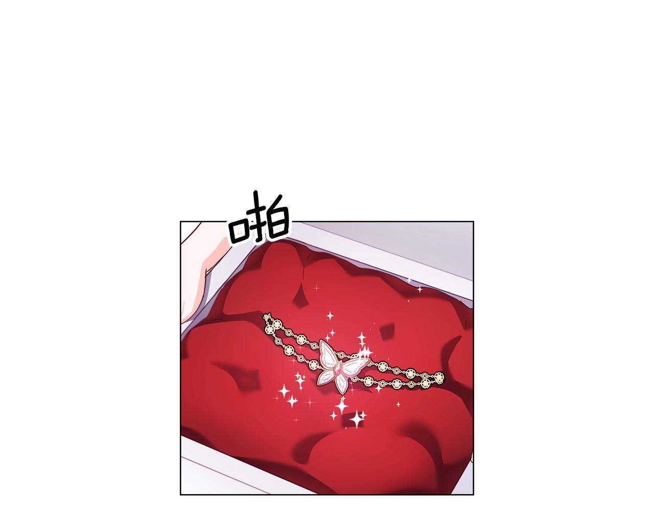 第29话 贵族社交85