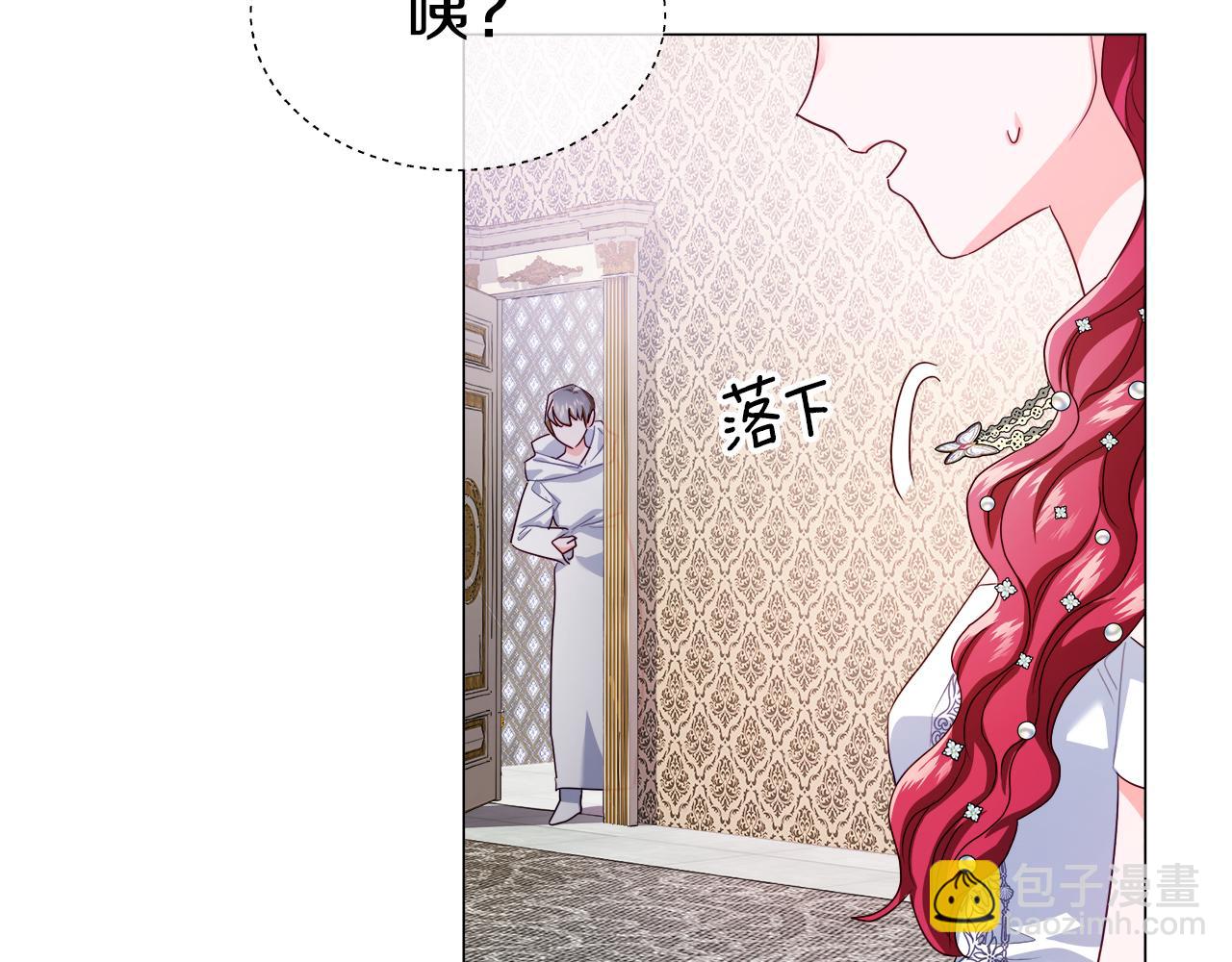 第30话 不好的预感106