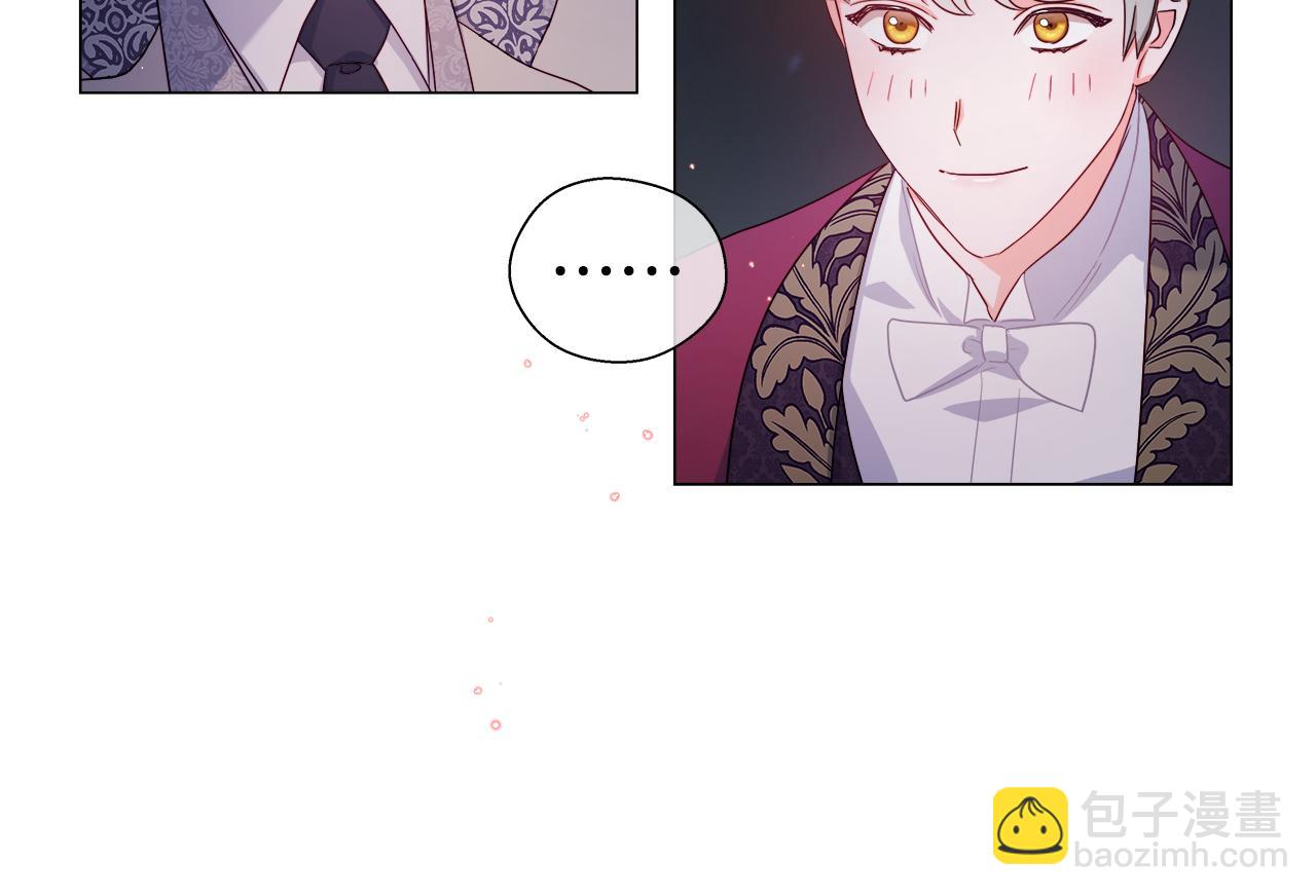 第30话 不好的预感125