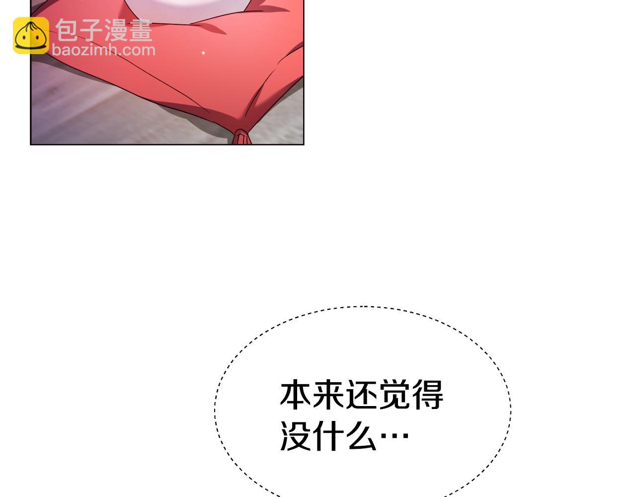 第30话 不好的预感129
