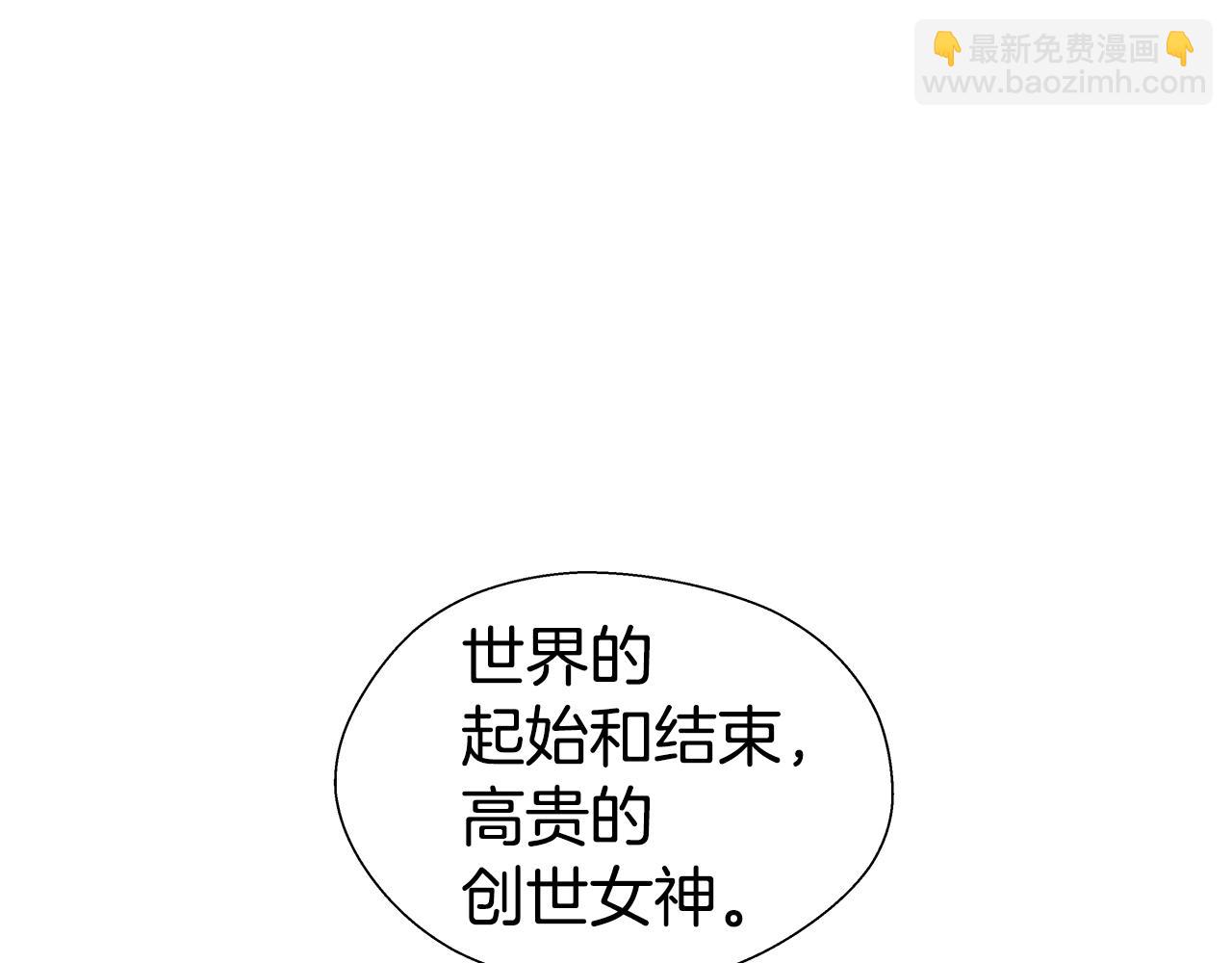 第30话 不好的预感134
