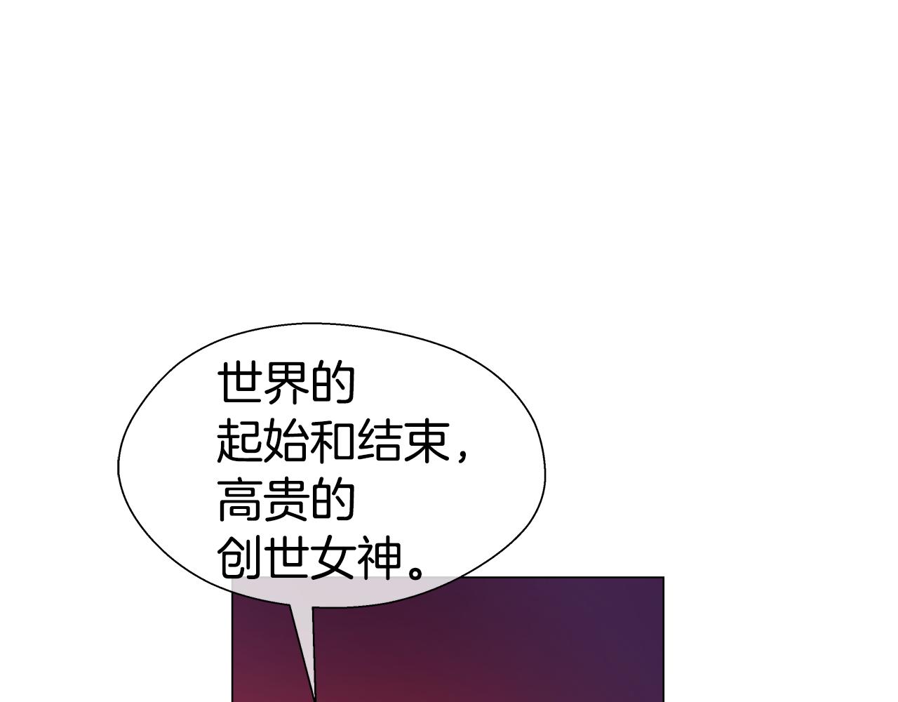第30话 不好的预感136