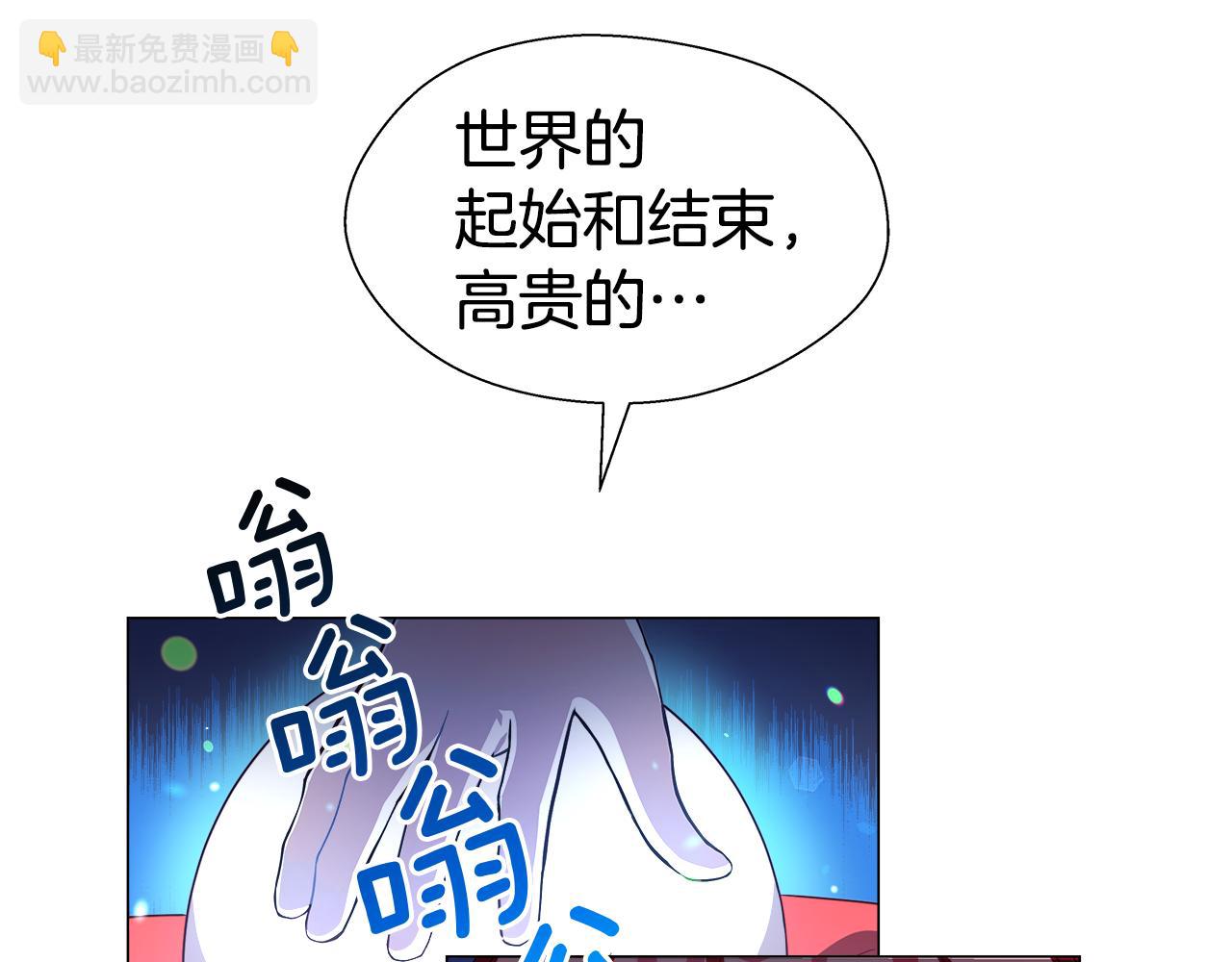 第30话 不好的预感139