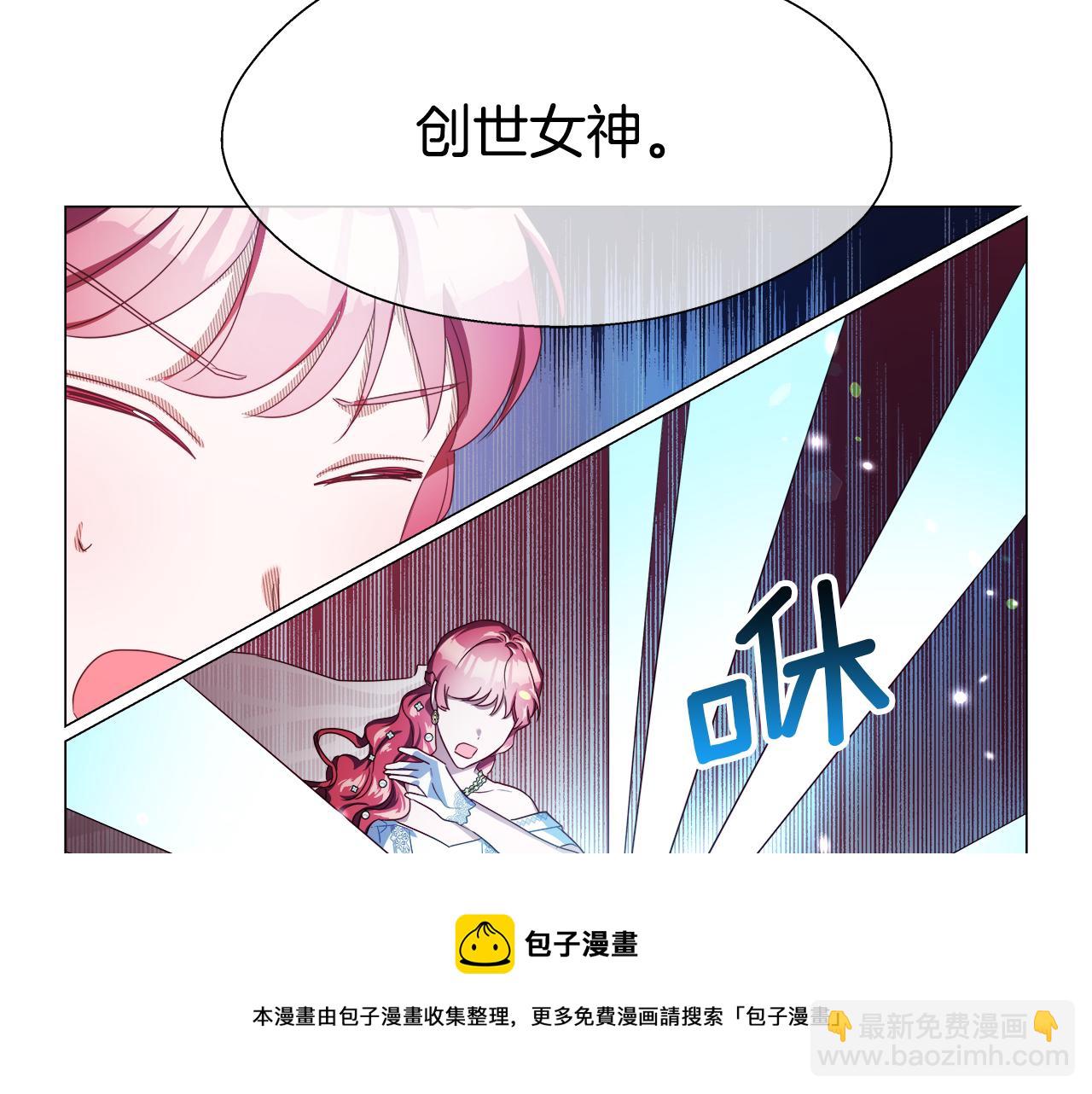 第30话 不好的预感148