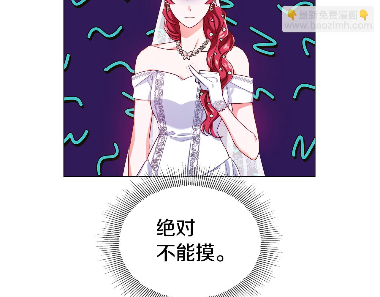 第30话 不好的预感16