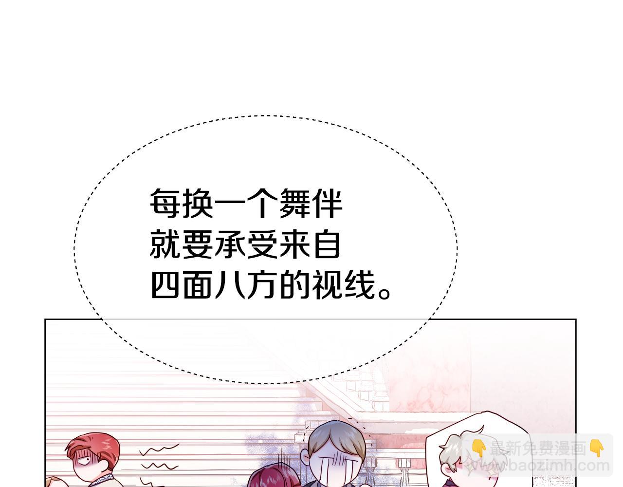第30话 不好的预感25