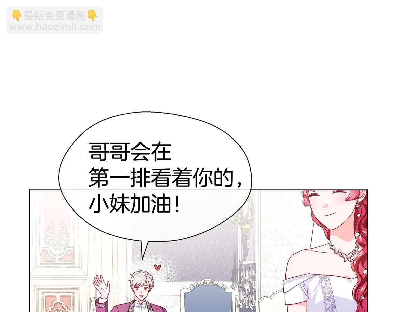 第30话 不好的预感39