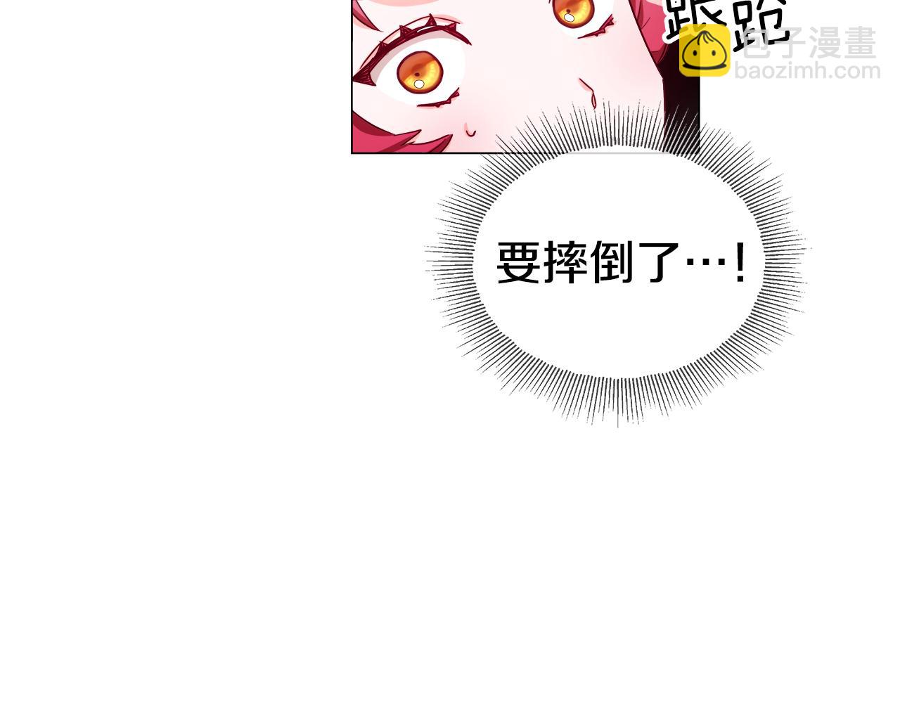 第30话 不好的预感4