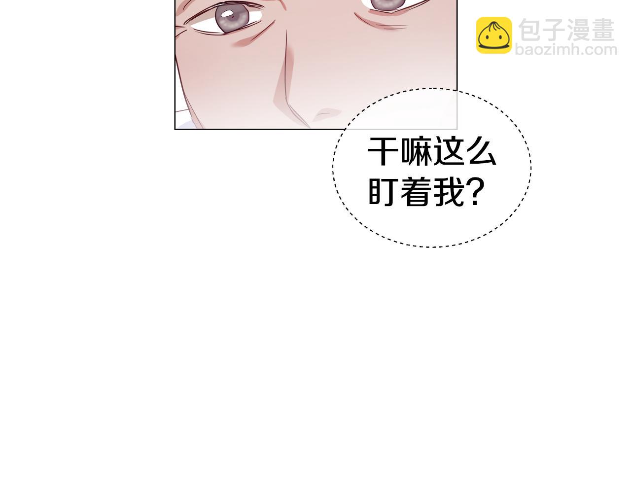 第30话 不好的预感59