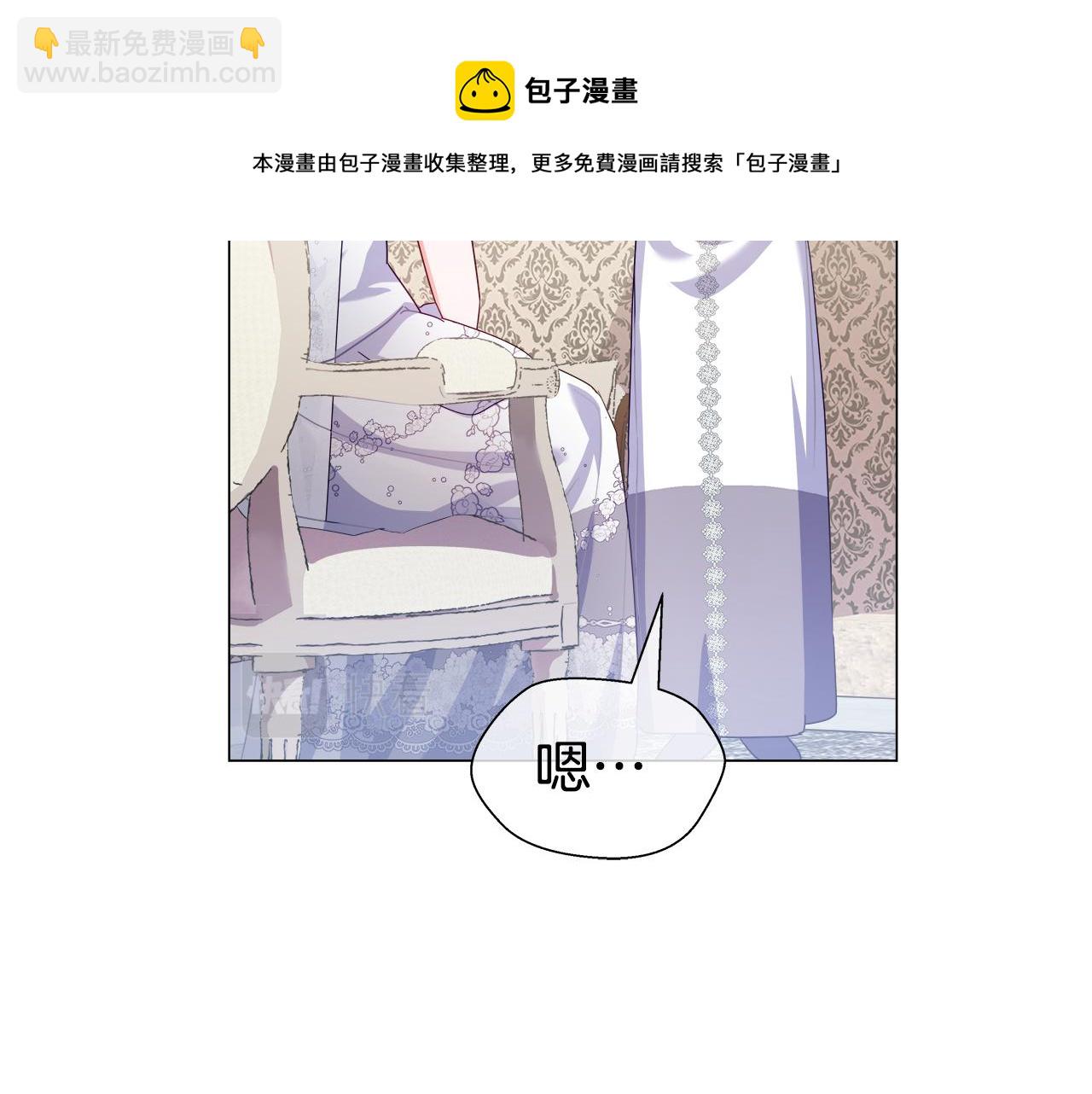 第30话 不好的预感64