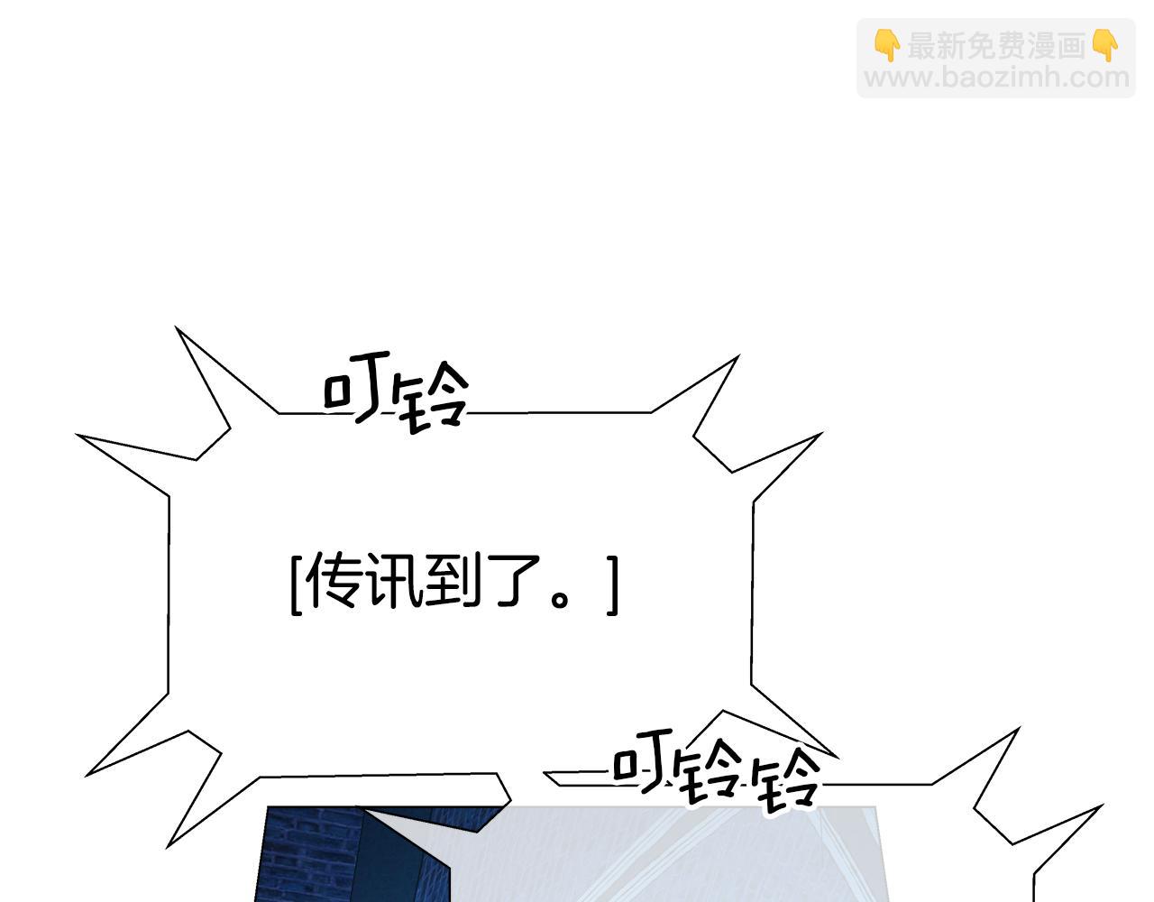 第32话 那个人类124