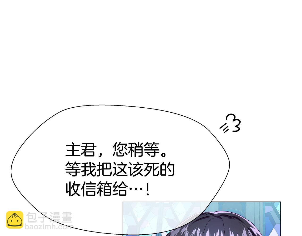 第32话 那个人类127
