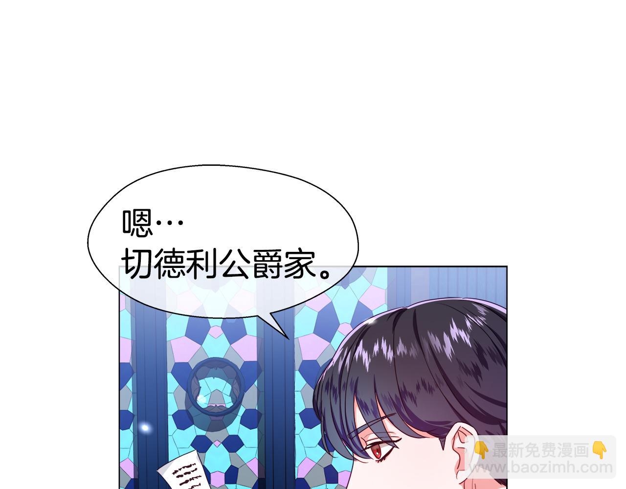 第32话 那个人类135