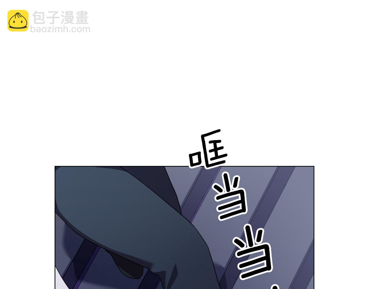 第32话 那个人类144