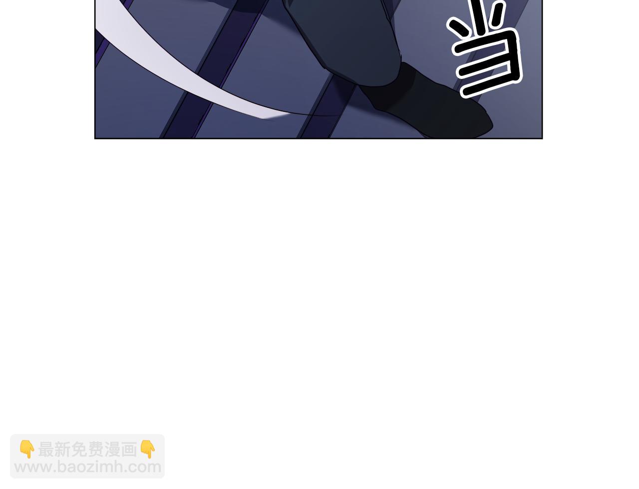 第32话 那个人类145