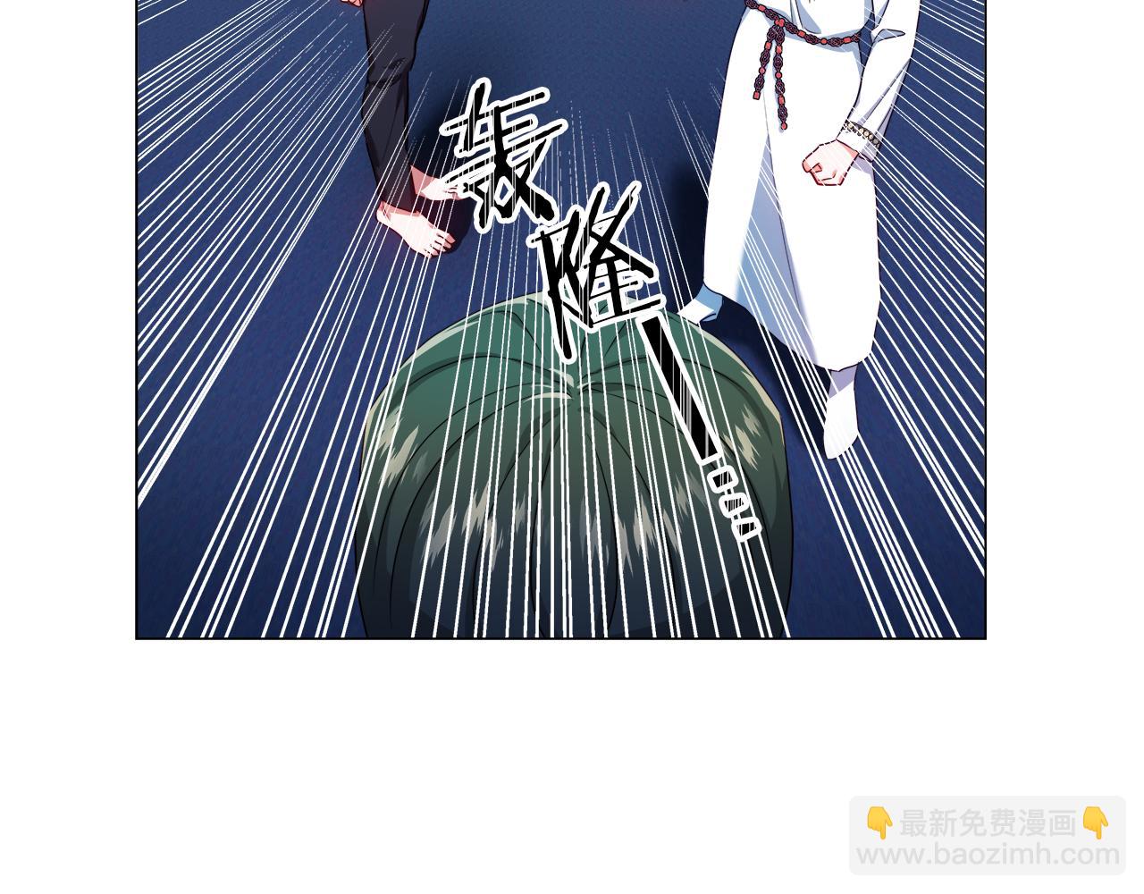 第32话 那个人类163