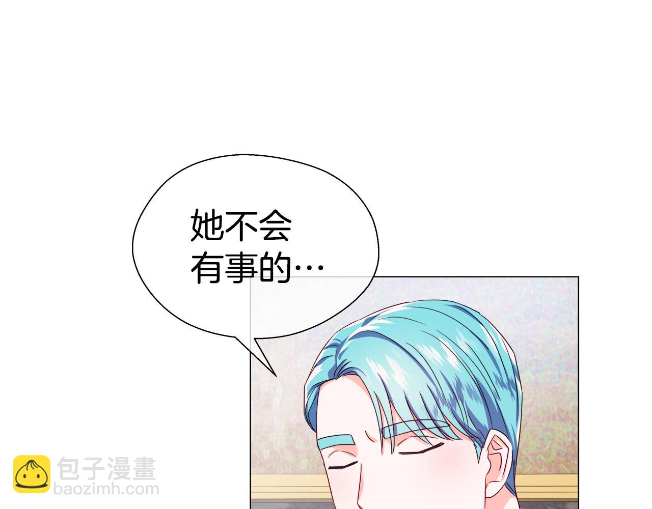 第32话 那个人类26
