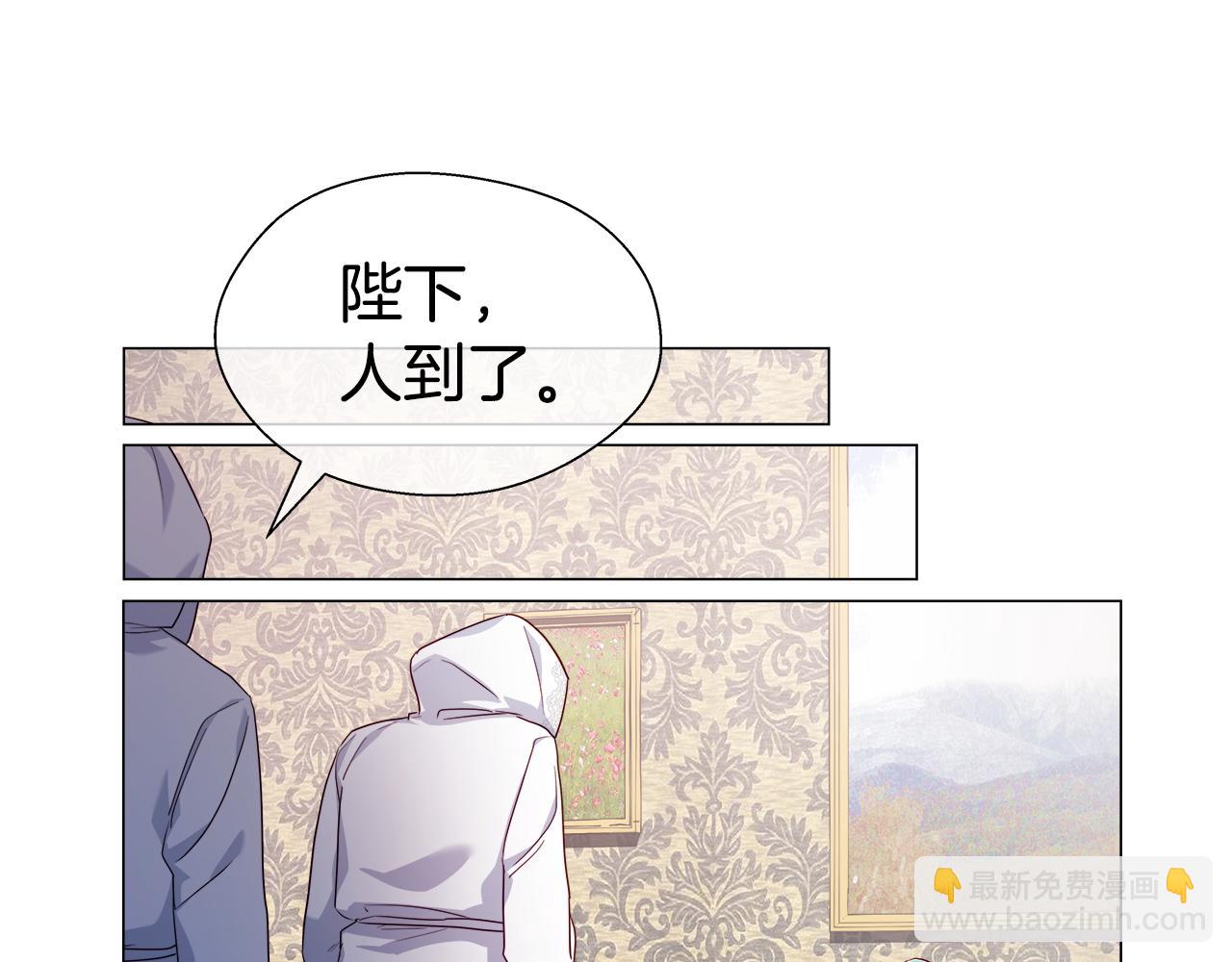第32话 那个人类28