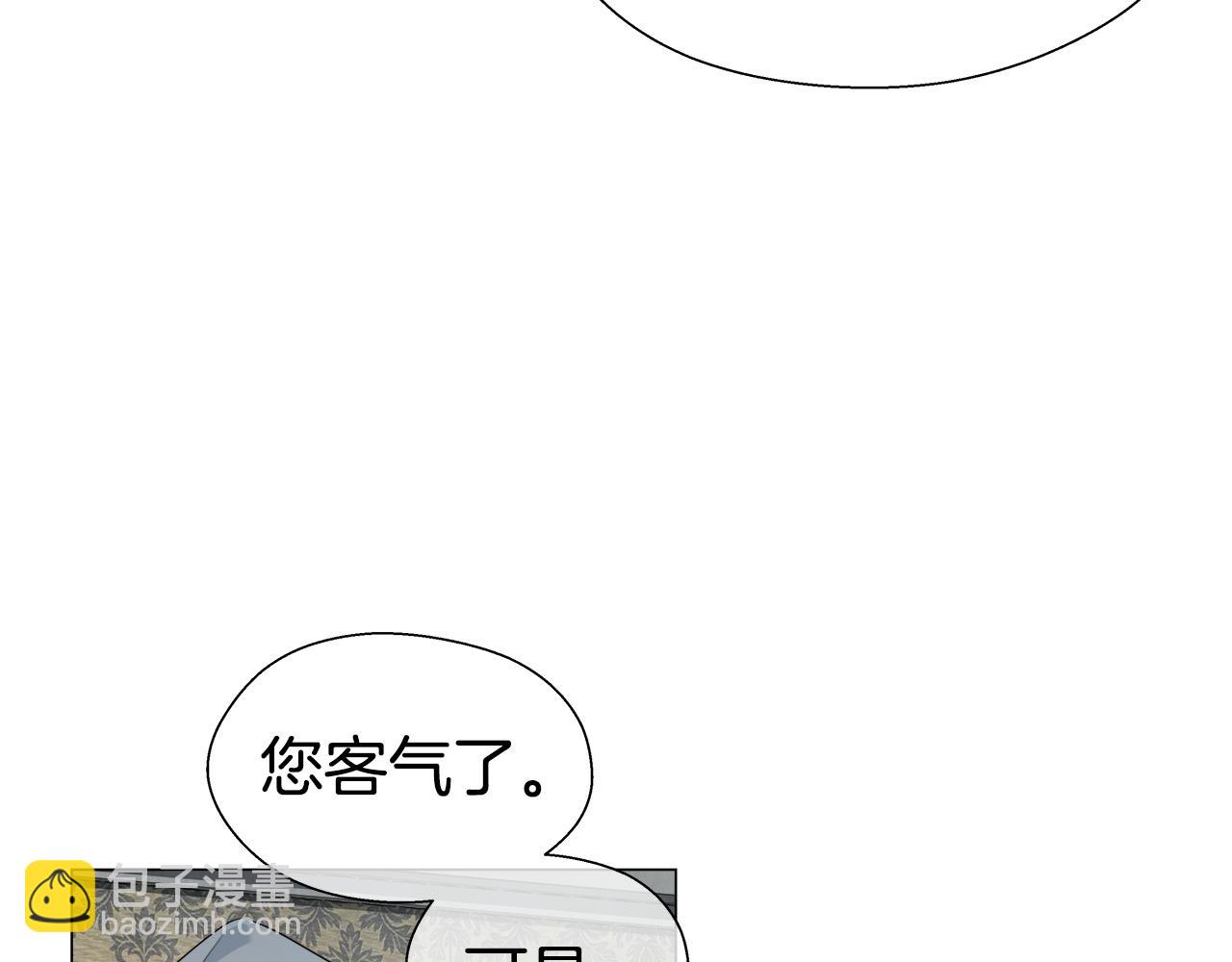 第32话 那个人类30