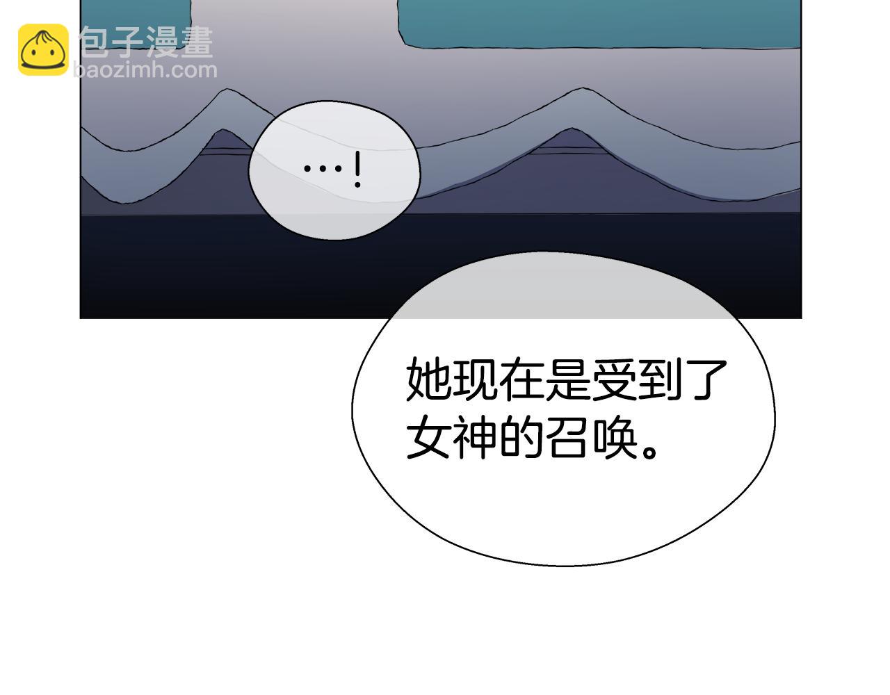第32话 那个人类44