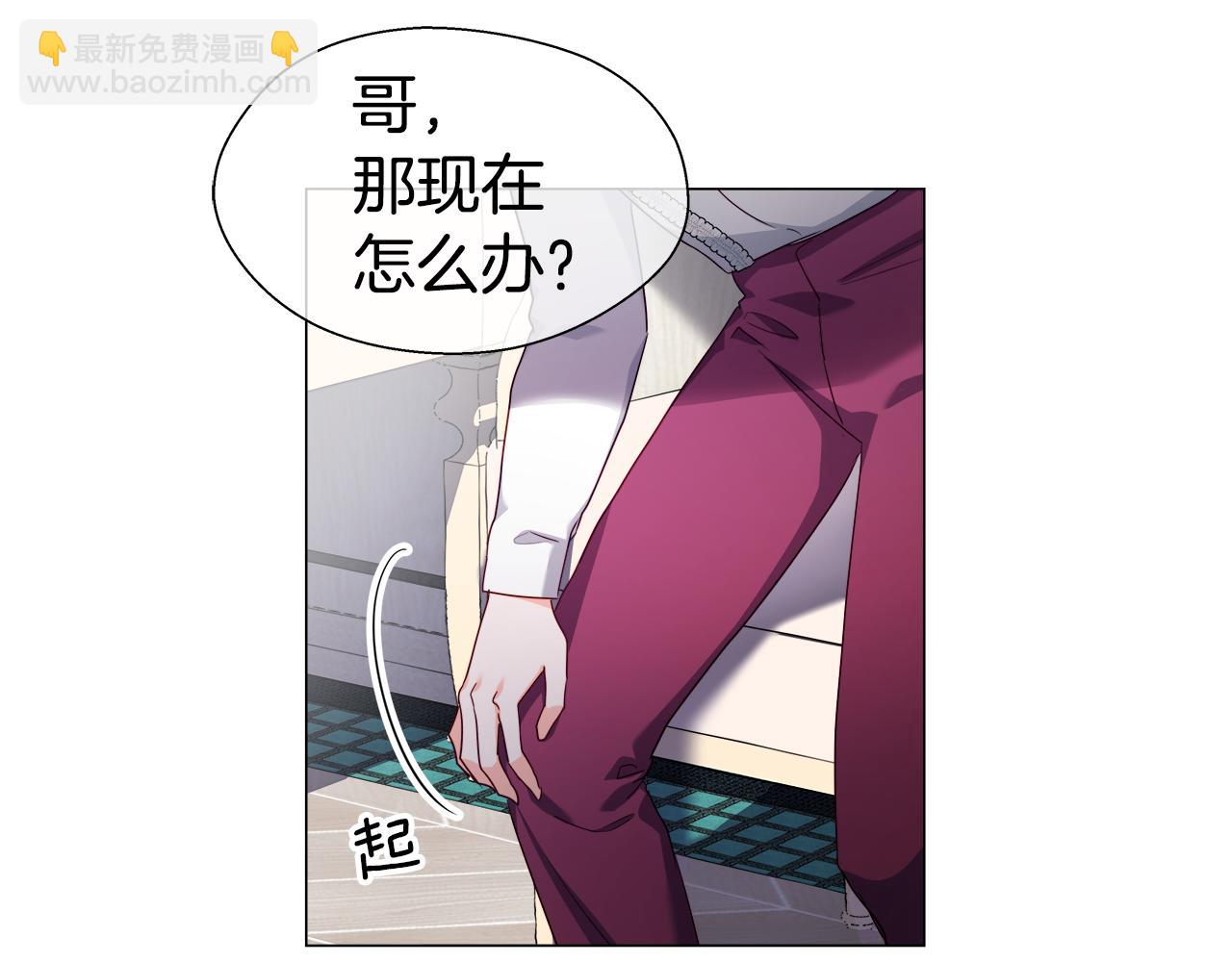 第32话 那个人类78