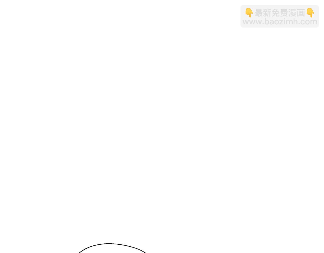 第32话 那个人类79